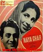 Naya Ghar 1953 song download